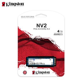 【現貨免運】金士頓 4TB NV2 NVMe PCIe SSD 新升級 M.2 2280 高效能 固態硬碟 3年保固
