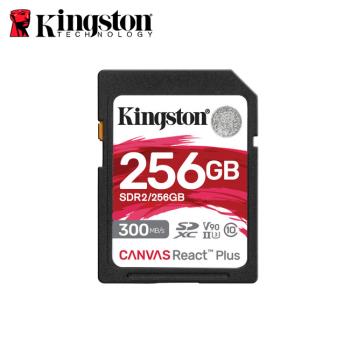 【現貨免運】金士頓 256GB Kingston Canvas React Plus SDXC UHS-II V90 U3 記憶卡