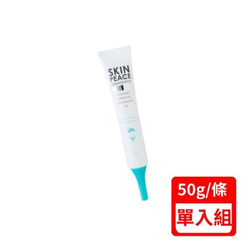 台灣公司貨SKIN PEACE肌本和平-N°12敏弱寵物醫美級潔耳凝膠50g