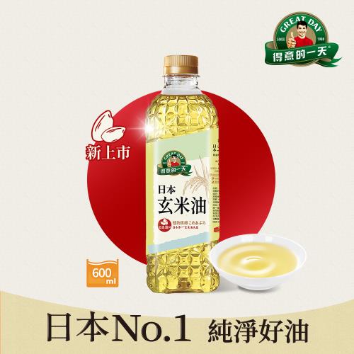 【得意的一天】日本玄米油1.58Lx6/箱