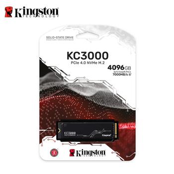【現貨免運】金士頓 KC3000 4TB PCIe 4.0 NVMe M.2 SSD 固態硬碟 讀取速度7000MB/s