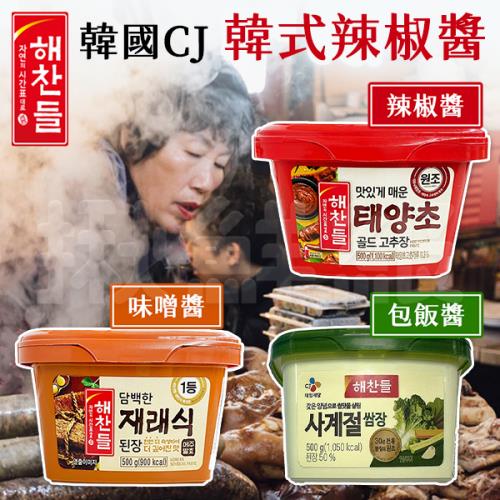 韓國 CJ 韓式 生菜沾醬 500g 