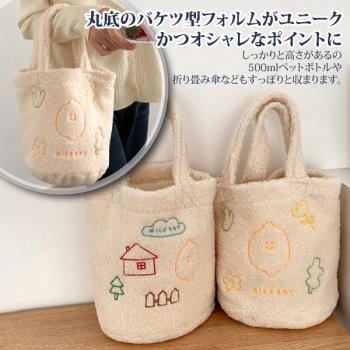 【Sayaka紗彌佳】日系可愛絨毛水桶手拎包