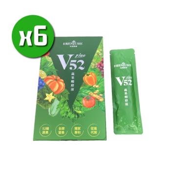 【大漢酵素】V52蔬果維他植物醱酵液PLUSx6盒(10入/盒)適工作忙碌外食族補充