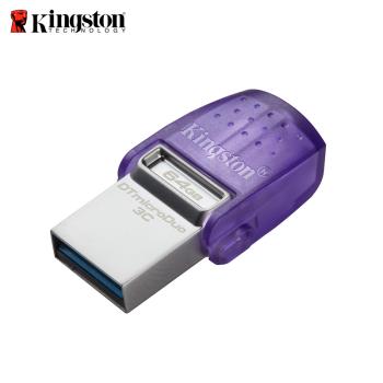【現貨免運】金士頓 Kingston MicroDuo 3C 64GB Type-C OTG USB3.2 隨身碟 Type-A