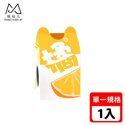 喵仙兒-橘子氣泡飲貓抓屋