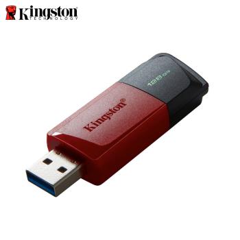 【現貨免運】金士頓 Kingston 128G DT Exodia M USB3.2 高速 隨身碟 活動帽蓋 滑蓋