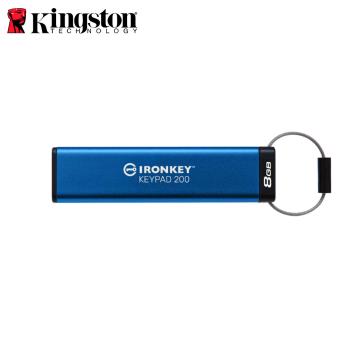 【現貨免運】 Kingston 金士頓 IronKey Keypad 200 數字鍵盤 密碼加密隨身碟 公司貨 USB3.2 8G