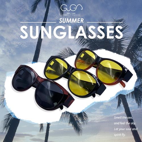 【GUGA】偏光套鏡 多款多色可選 橢圓款 套鏡 墨鏡 太陽眼鏡 套式墨鏡 戶外活動釣魚開車騎車皆可配戴