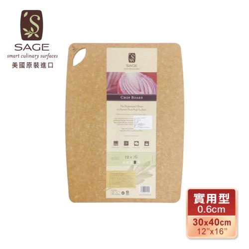 【SAGE美國原裝】抗菌木砧板-實用型(30x40x厚0.6cm)