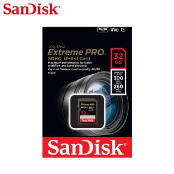 【現貨免運】SanDisk Extreme PRO UHS-II 32GB 記憶卡 SDHC V90 U3 專業攝影 8K 4K Full HD