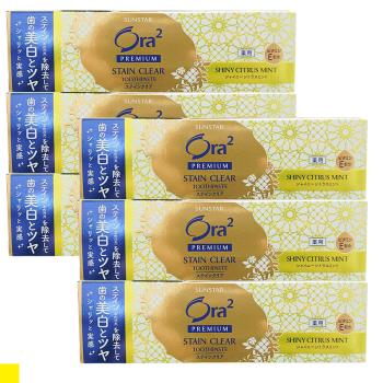 日本 ORA2 Premium 極致牙膏 盒裝 100g 柑橘薄荷(黃) 6入組