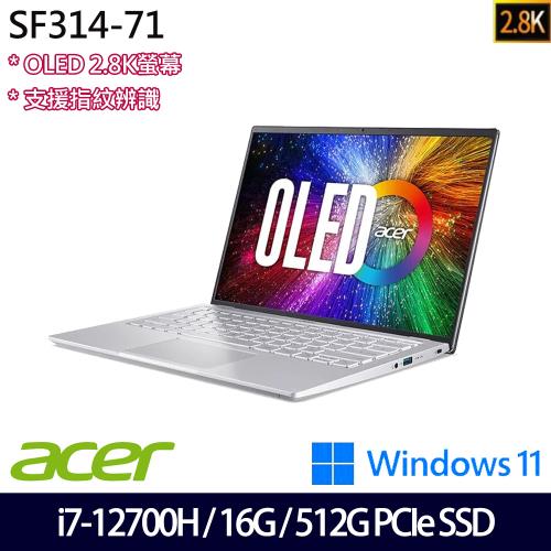Acer宏碁 Swift 3 SF314-71-7659 輕薄筆電 14吋/i7-12700H/16G/512G SSD/Intel Iris Xe
