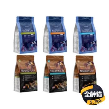 【天然密碼Nurture PRO】 貓飼料 5.7kg
