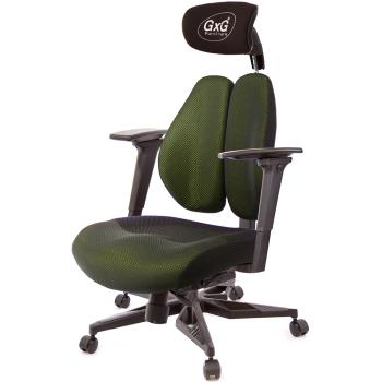 GXG 雙軸枕 DUO KING 記憶棉工學椅(電競腳/3D手遊休閒扶手) TW-3608 KGA9M