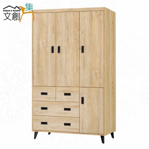 文創集 麗亞3.9尺四門四抽衣櫃(內含穿衣鏡面)