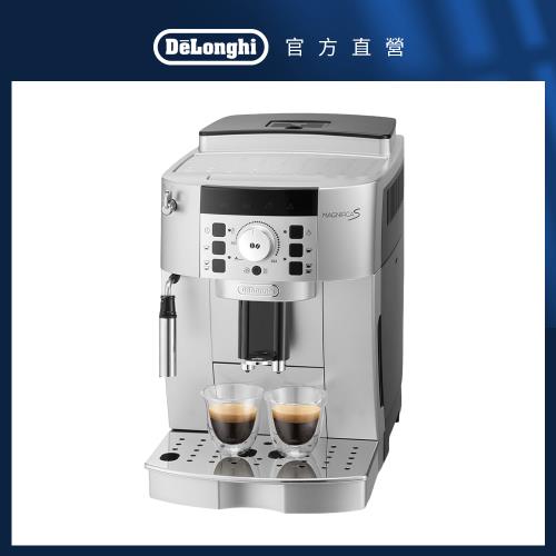 618下殺↘【Delonghi】ECAM 22.110.SB 全自動義式咖啡機