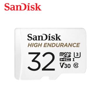 【現貨免運】SanDisk 32GB 高耐寫度 記憶卡 microSD 行車記錄器 監視器 適用