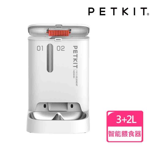 PETKIT佩奇雙子星智能寵物餵食器(雙倉餵食器/遠端餵食器/自動餵食器)