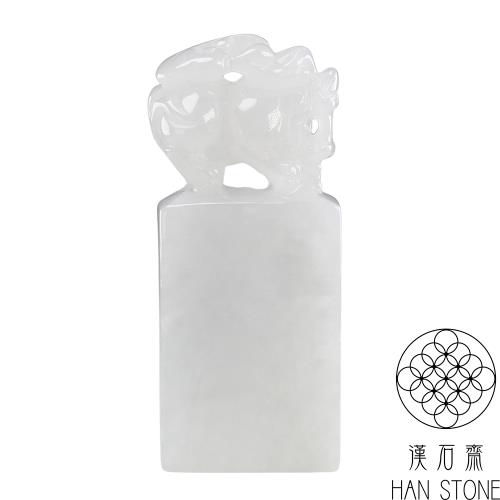本翡翠、レア金運アップ鼻先が陽緑貔貅ちゃん印章 | ヤマダウェブコム