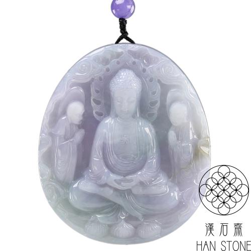 【漢石齋】天然A貨 春帶彩種飄花 翡翠佛陀玉佩吊墜(57*67*12mm)