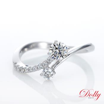 Dolly 14K金 求婚戒0.30克拉完美車工鑽石戒指(086)