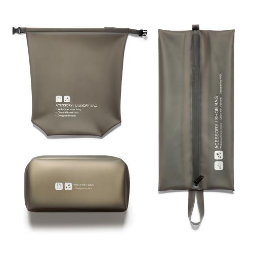【NIID官方直營】Travel Kit TK 旅行運動收納組