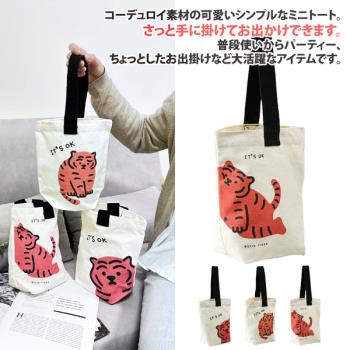 【Sayaka紗彌佳】日本文青風格英文字母IT’S OK胖虎系列單把手提袋