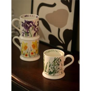 7點生活法式 復古花卉陶瓷咖啡杯子水杯牛奶杯馬克杯歐式情侶茶杯