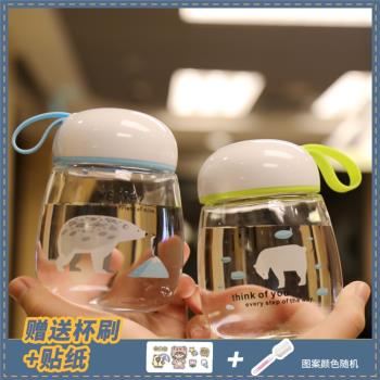 迷你玻璃杯水杯帶蓋豆豆杯北極熊企鵝可愛便攜隨身杯韓版學生女