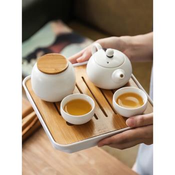 日式功夫茶具小套裝家用簡約干泡茶盤酒店客房民宿陶瓷泡茶壺茶杯