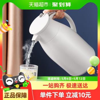 Jeko保溫壺家用水壺暖壺玻璃熱水瓶茶瓶大容量便攜杯學生宿舍小型