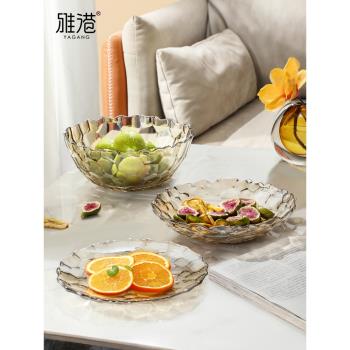 玻璃水果盤家用客廳新年茶幾高顏值水果籃高階果籃果盤零食糖果盤