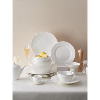 IMhouse北歐浮雕餐具簡約米飯碗純白西餐陶瓷碗家用面碗大湯碗