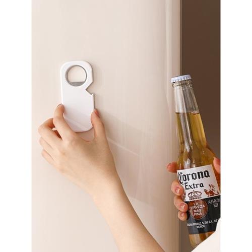 多功能磁吸開瓶器冰箱貼啤酒易拉罐開蓋起子罐頭開罐器擰瓶蓋神器