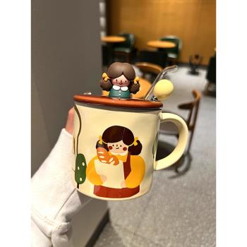 可愛杯子陶瓷馬克杯韓式卡通家用學生創意個性情侶咖啡水杯伴手禮