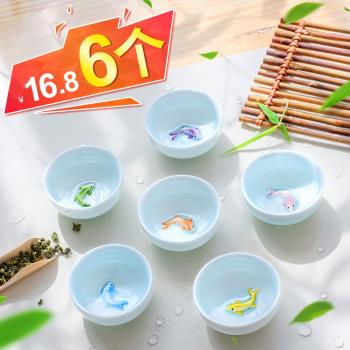 青瓷小魚功夫茶具套裝陶瓷 創意七彩茶壺茶杯茶道蓋碗個性品茗杯
