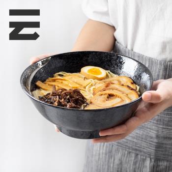 【又見云開】日本進口波佐見燒餐具 和風粗陶斗笠型大湯碗 拉面碗
