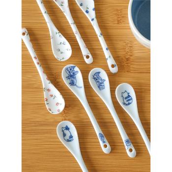日本進口陶瓷精致湯匙寶寶輔食勺高顏值小勺子咖啡勺調羹可愛湯勺