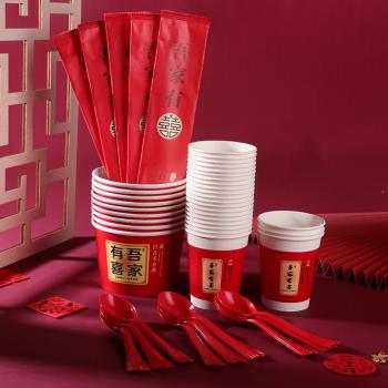 一次性碗結婚酒席加厚一次性紅紙碗紙杯筷子勺套裝食品級家用餐具