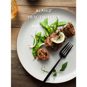 alaniz十八街西餐餐盤家用餐具創意菜盤子圓形大號陶瓷牛排盤子