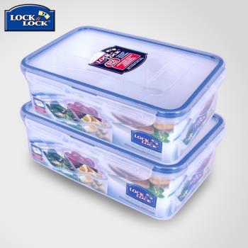 樂扣樂扣塑料保鮮盒飯盒食品級密封便當盒長方形大容量微波爐專用