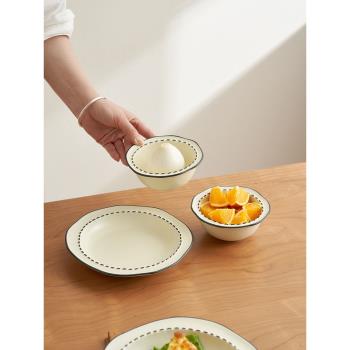 肆月 北歐早餐盤ins風精致盤子碗家用2022新款陶瓷菜盤高顏值8寸