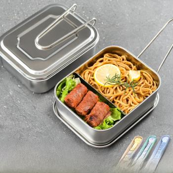304不銹鋼飯盒分格上班族便當盒長方形帶蓋學生食堂打飯蒸飯餐盒