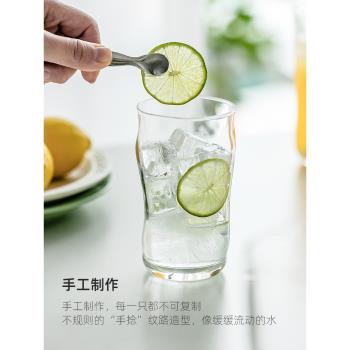 玻璃杯日本進口aderia透明果汁飲料杯子家用不規則洋酒冷飲喝水杯