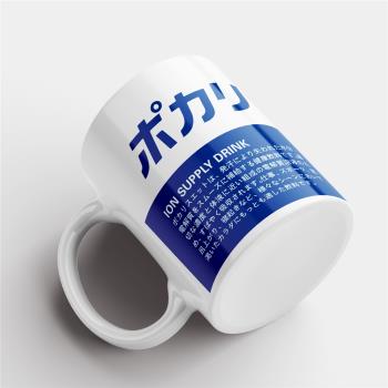 陶瓷藍白日式咖啡辦公馬克杯