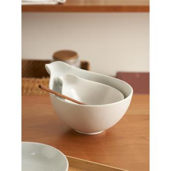 肆月日式創意葫蘆面碗大號泡面碗拉面碗高級感家用陶瓷單耳湯面碗