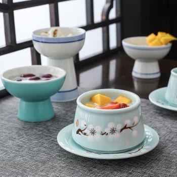 創意陶瓷餐前甜品碗高腳雪糕杯酸奶杯商用可愛家用小吃碗高腳貓碗