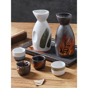 創意日式復古陶瓷酒具分酒器清酒白酒杯子小酒盅烈酒杯燒酒壺套裝