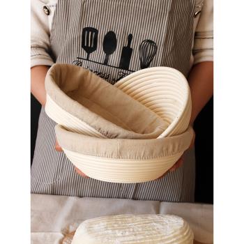 藤編面包發酵籃藤籃歐包模具割刀印尼藤發面籃子發烘焙籃banneton
